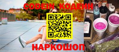 марихуана Туймазы