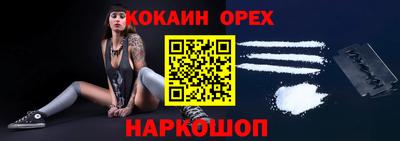 прущие крисы Тула