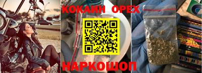 меф Тулун
