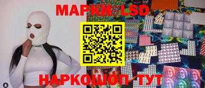 марихуана Туймазы