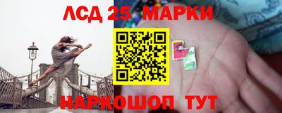 прущие крисы Тула
