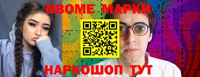 марихуана Туймазы