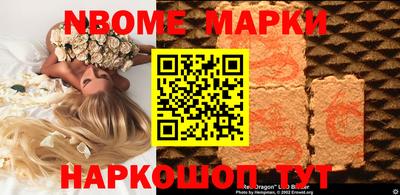 прущие крисы Тула
