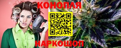 прущие крисы Тула