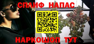 прущие крисы Тула