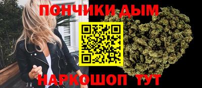 меф Тулун