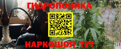 меф Тулун