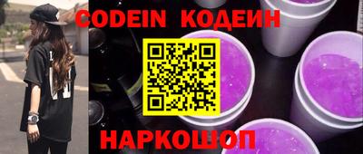 прущие крисы Тула