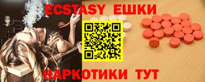 марихуана Туймазы