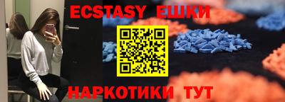 меф Тулун