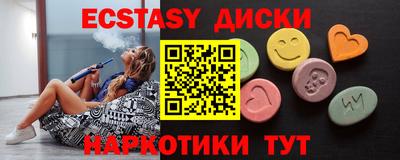 марихуана Туймазы