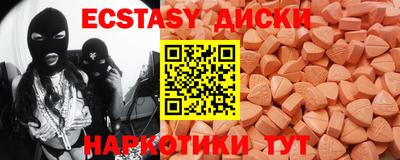 марихуана Туймазы