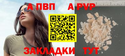 марихуана Туймазы
