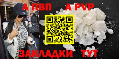 меф Тулун