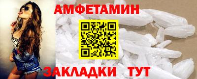 марихуана Туймазы