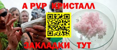 марихуана Туймазы
