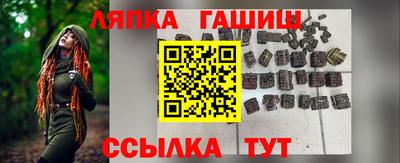 прущие крисы Тула