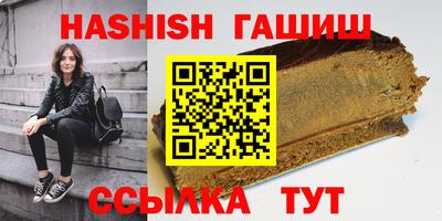 меф Тулун