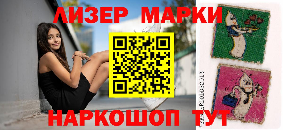 Лсд 25 экстази  Вход с VPN  LSD-25 экстази ecstasy  Нижний Новгород  Лсд 25 экстази ecstasy 